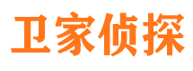 桐城市侦探公司